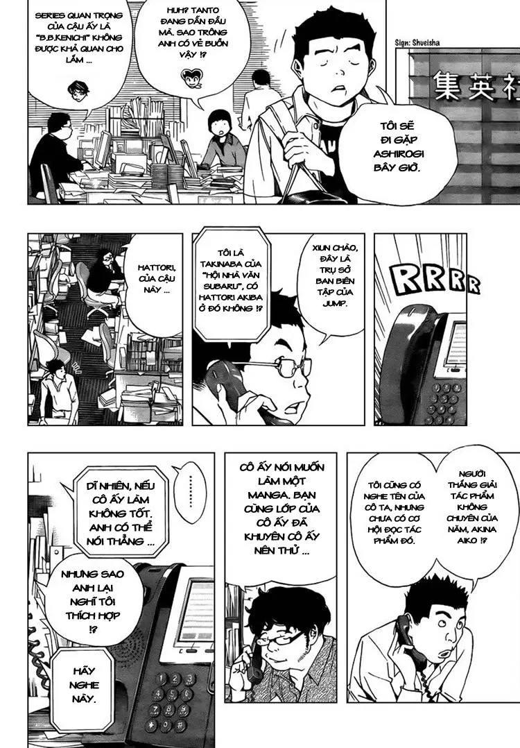 Bakuman Chapter 68 - 7