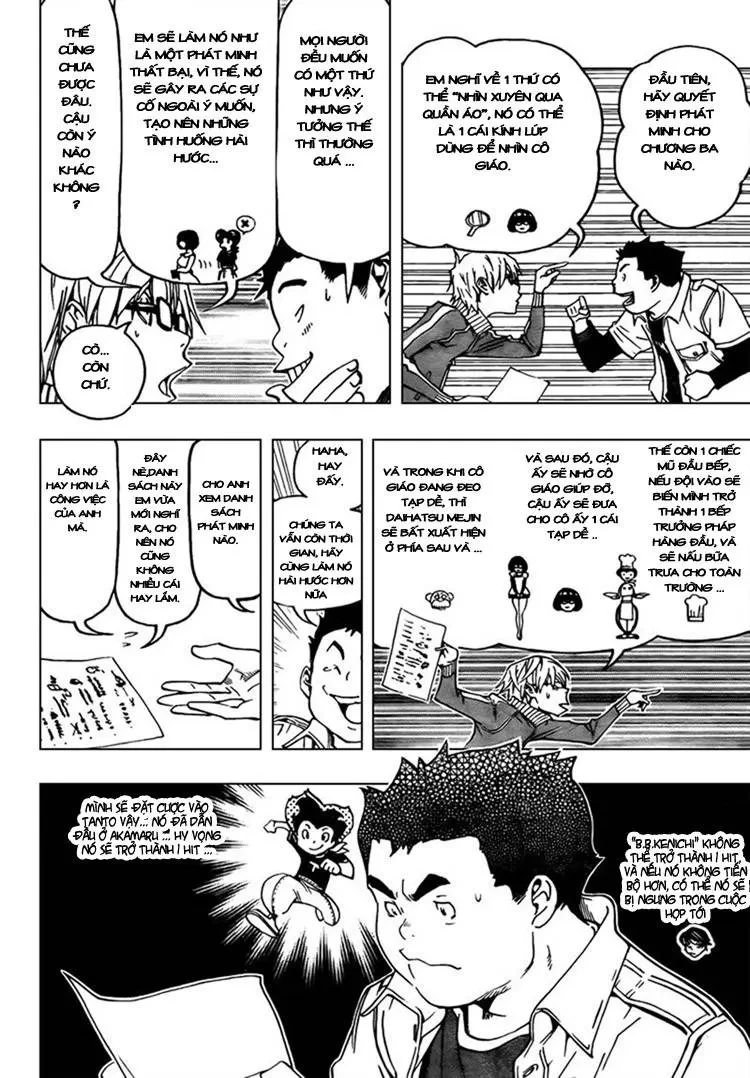 Bakuman Chapter 68 - 11