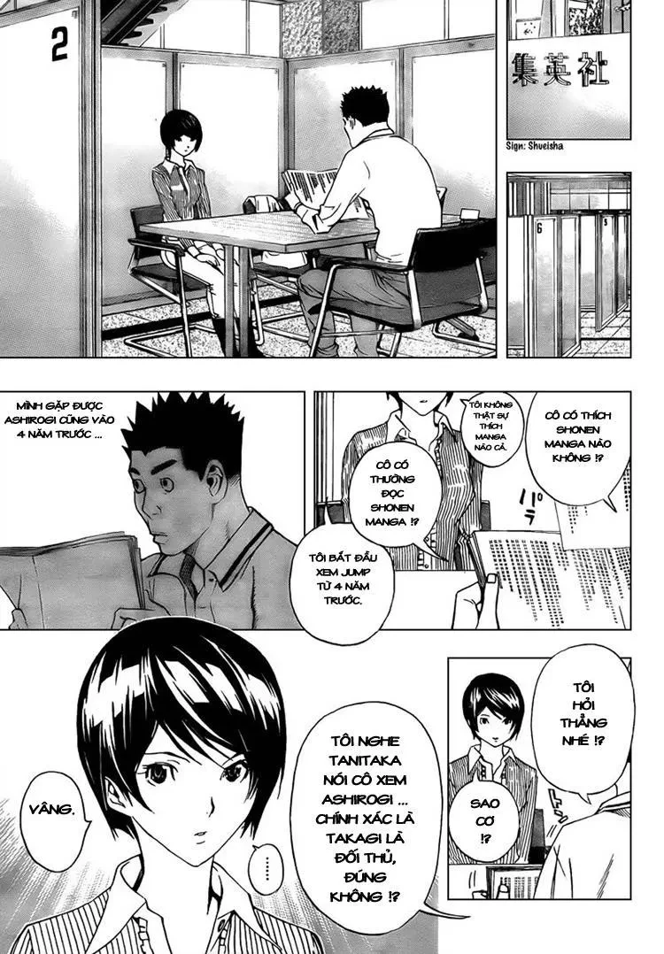 Bakuman Chapter 68 - 12