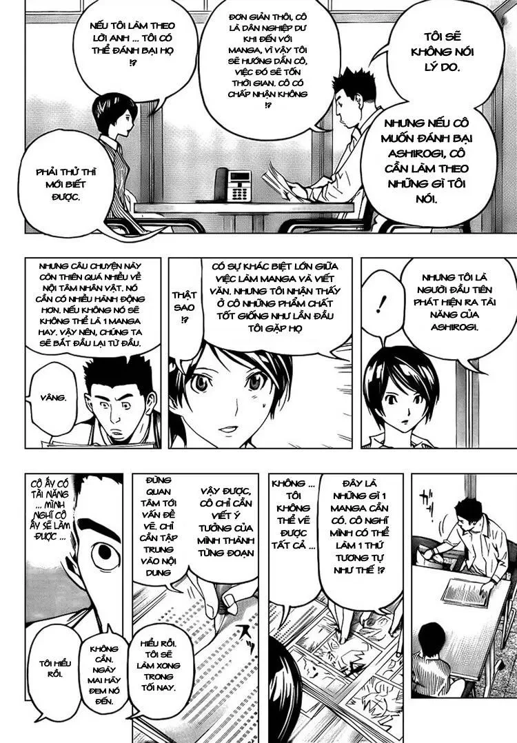 Bakuman Chapter 68 - 13