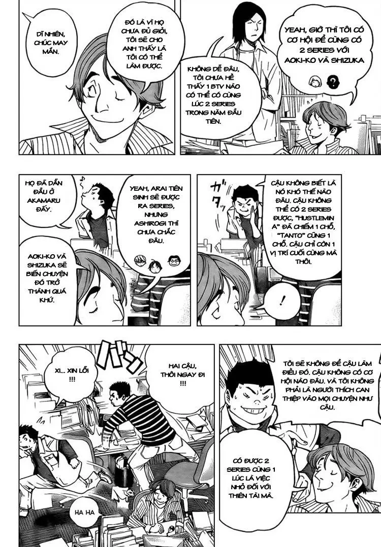 Bakuman Chapter 68 - 17