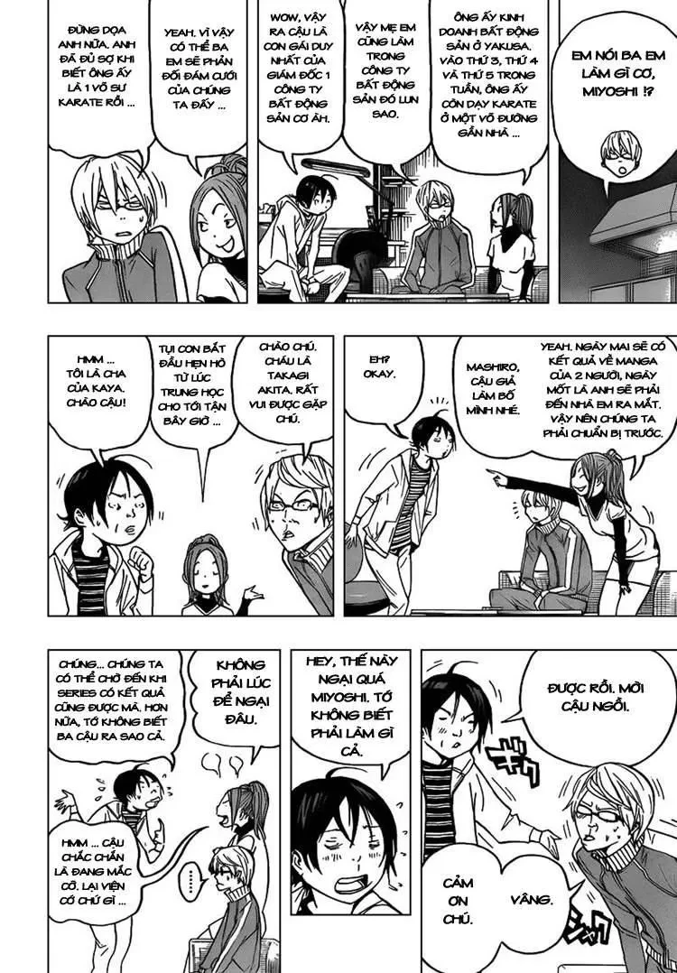 Bakuman Chapter 69 - 3