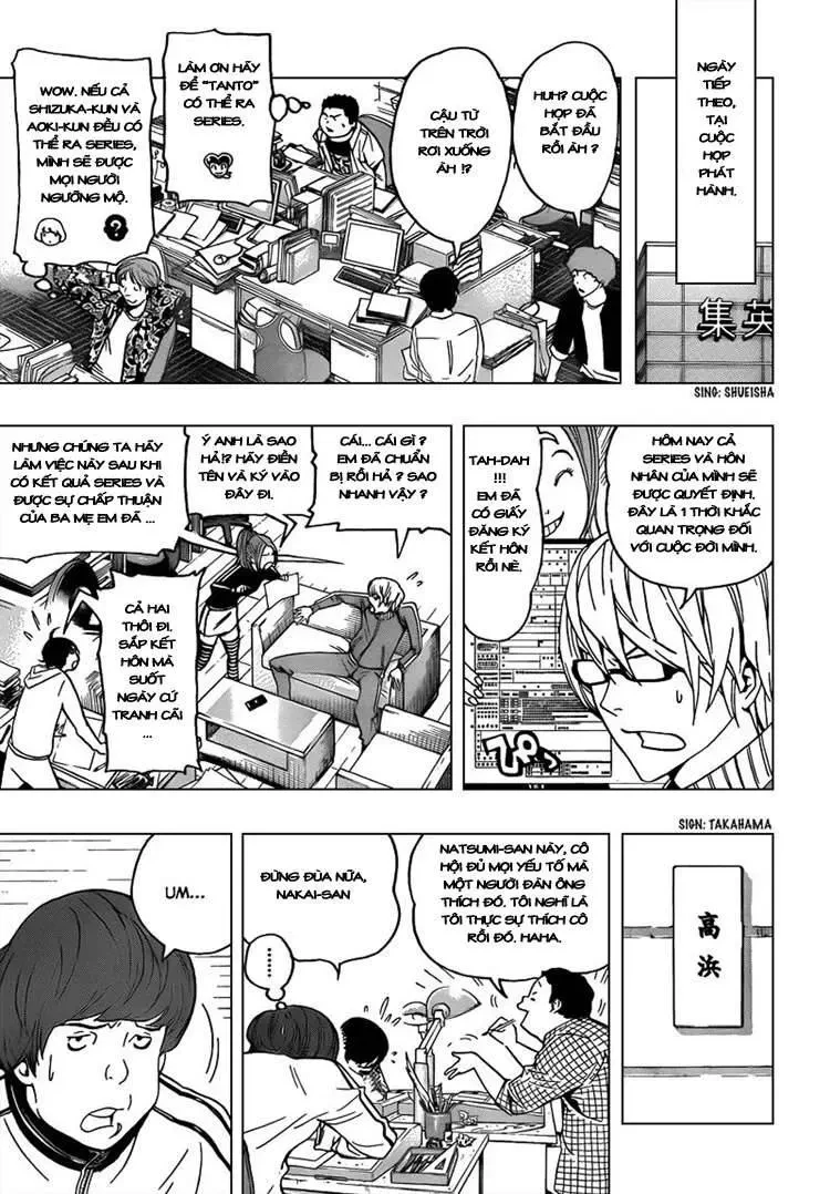 Bakuman Chapter 69 - 4