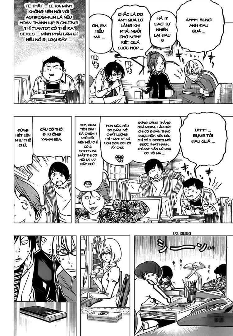 Bakuman Chapter 69 - 7