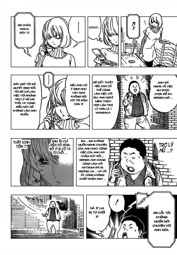 Bakuman Chapter 69 - 13