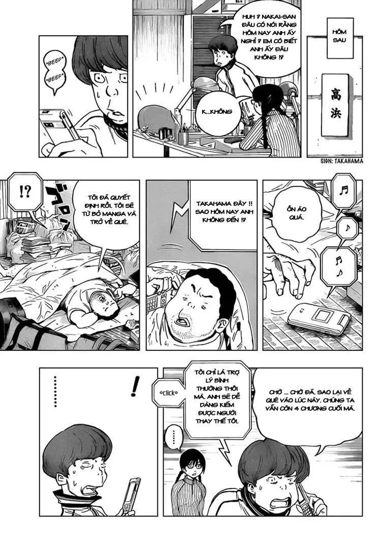 Bakuman Chapter 69 - 14