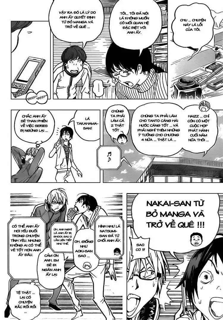 Bakuman Chapter 69 - 15