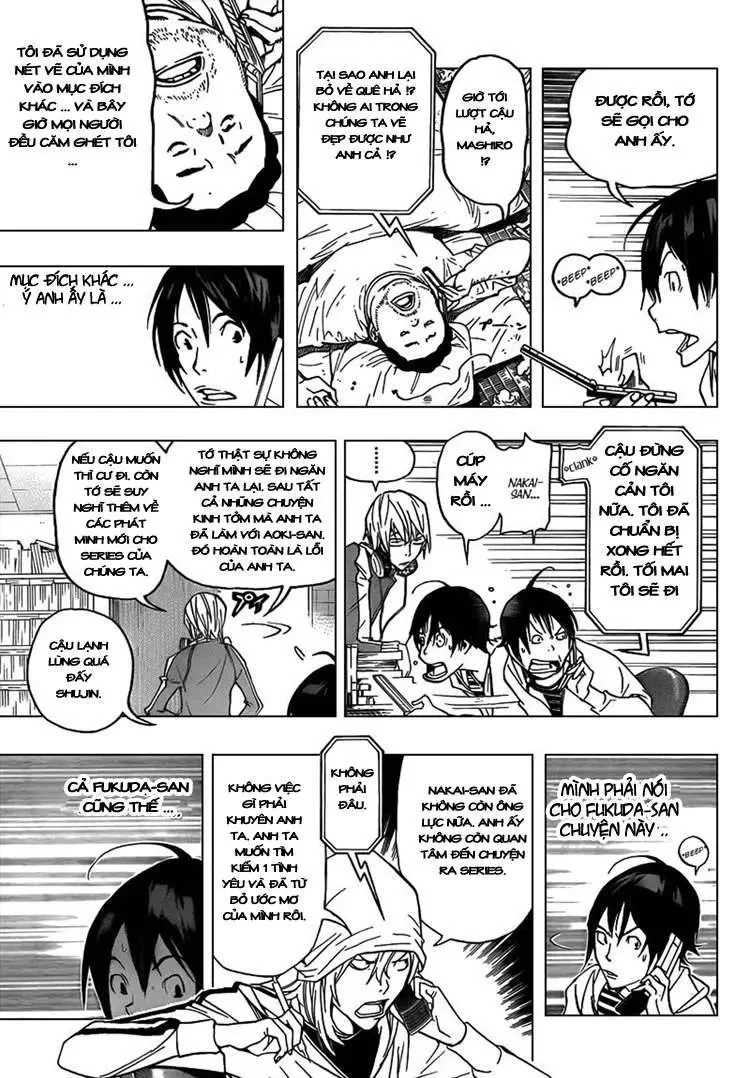 Bakuman Chapter 69 - 16