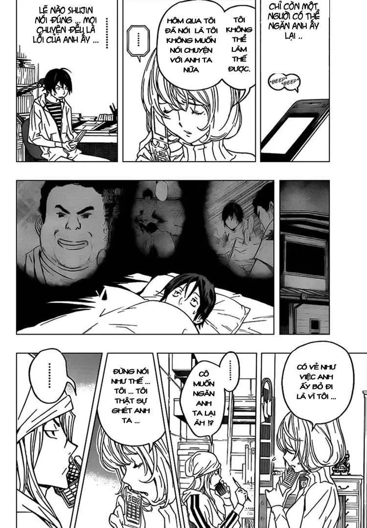 Bakuman Chapter 69 - 17