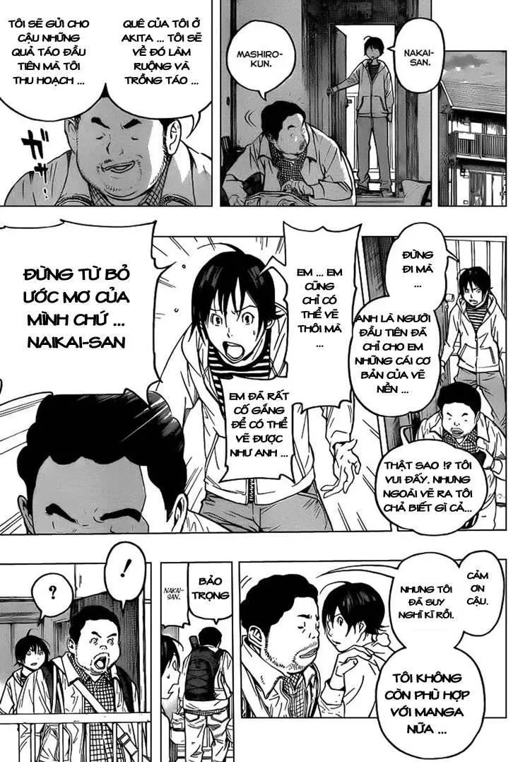 Bakuman Chapter 69 - 18
