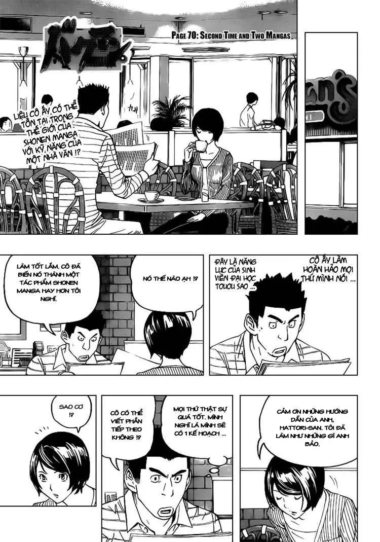 Bakuman Chapter 70 - 3