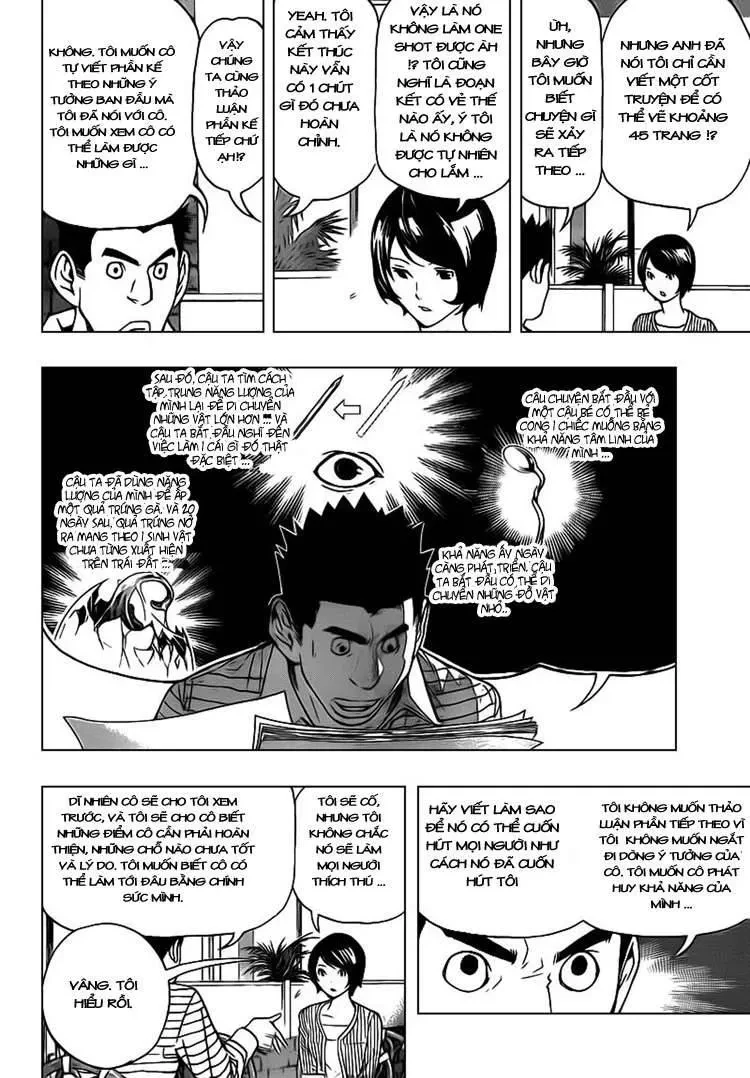 Bakuman Chapter 70 - 4