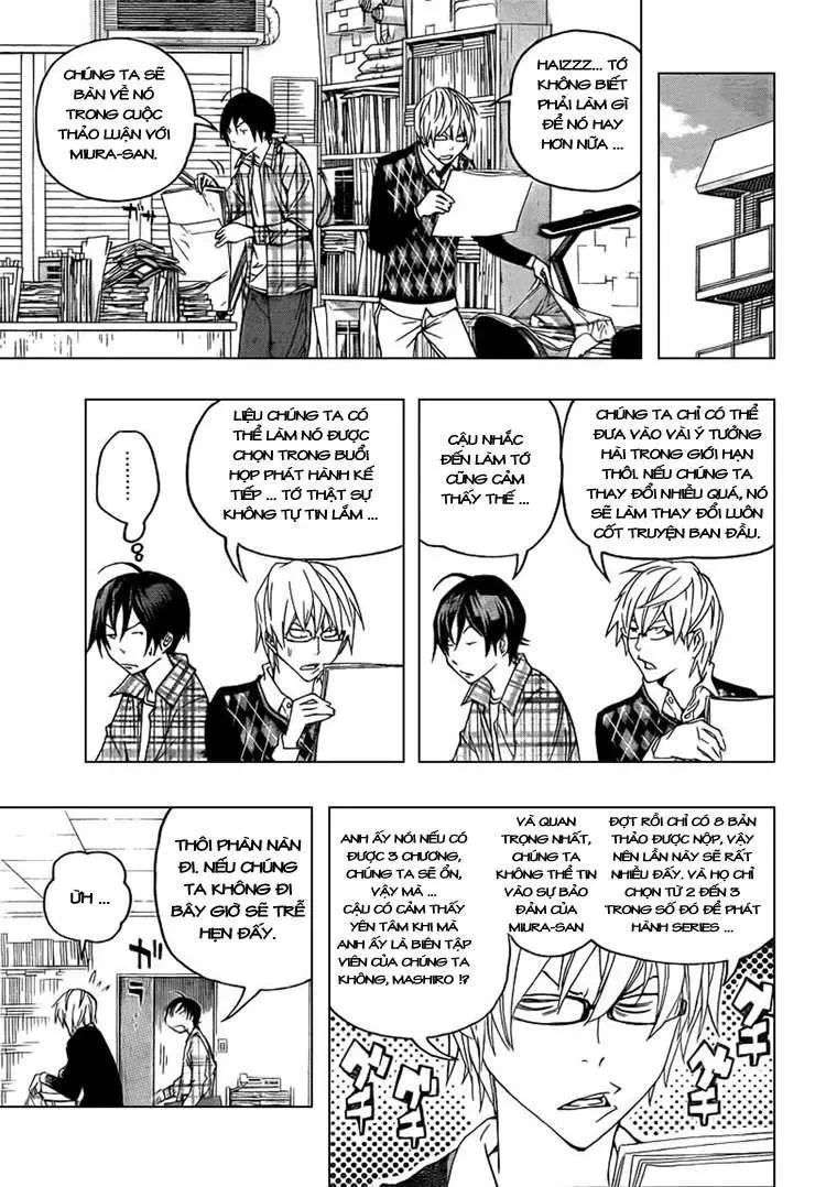 Bakuman Chapter 70 - 5