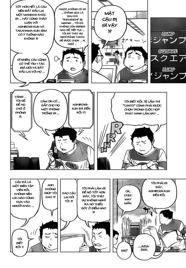 Bakuman Chapter 70 - 6