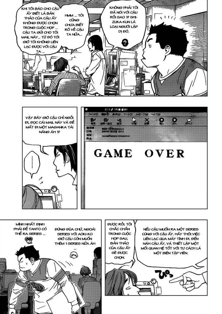 Bakuman Chapter 70 - 7