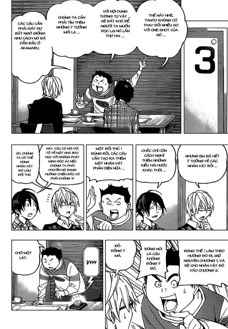 Bakuman Chapter 70 - 8