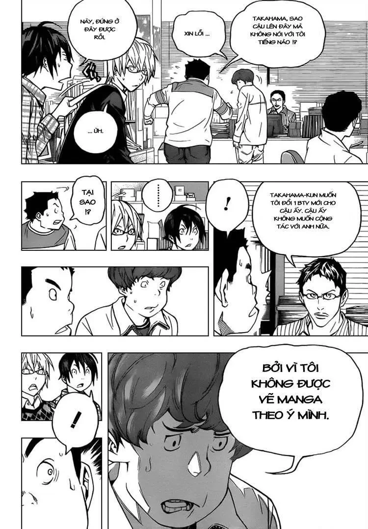 Bakuman Chapter 70 - 10