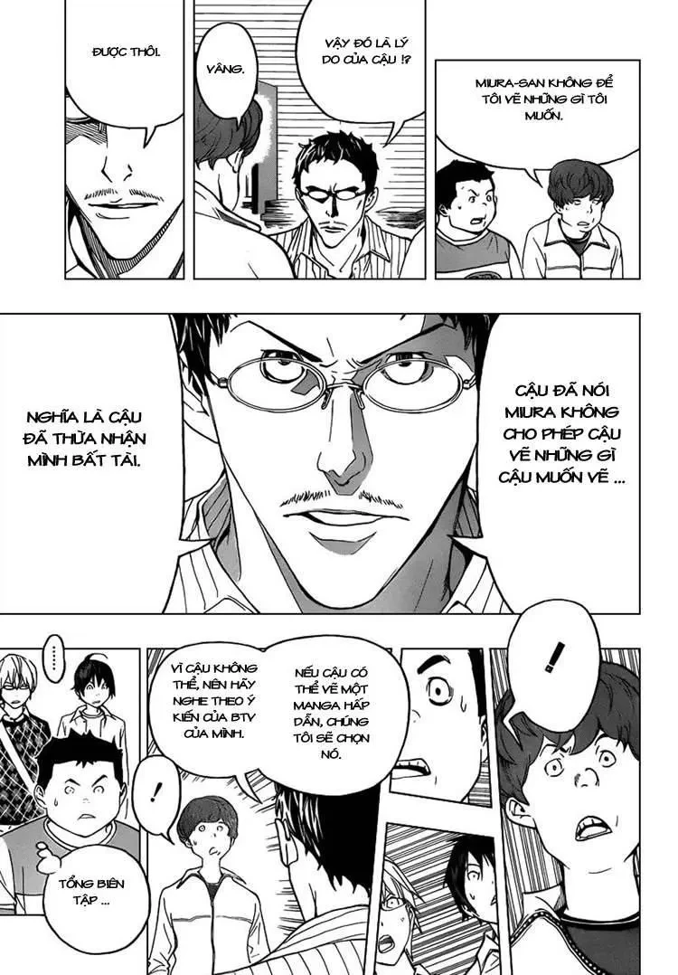 Bakuman Chapter 70 - 11