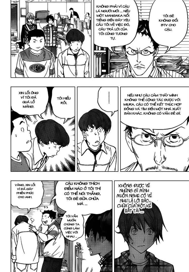 Bakuman Chapter 70 - 12