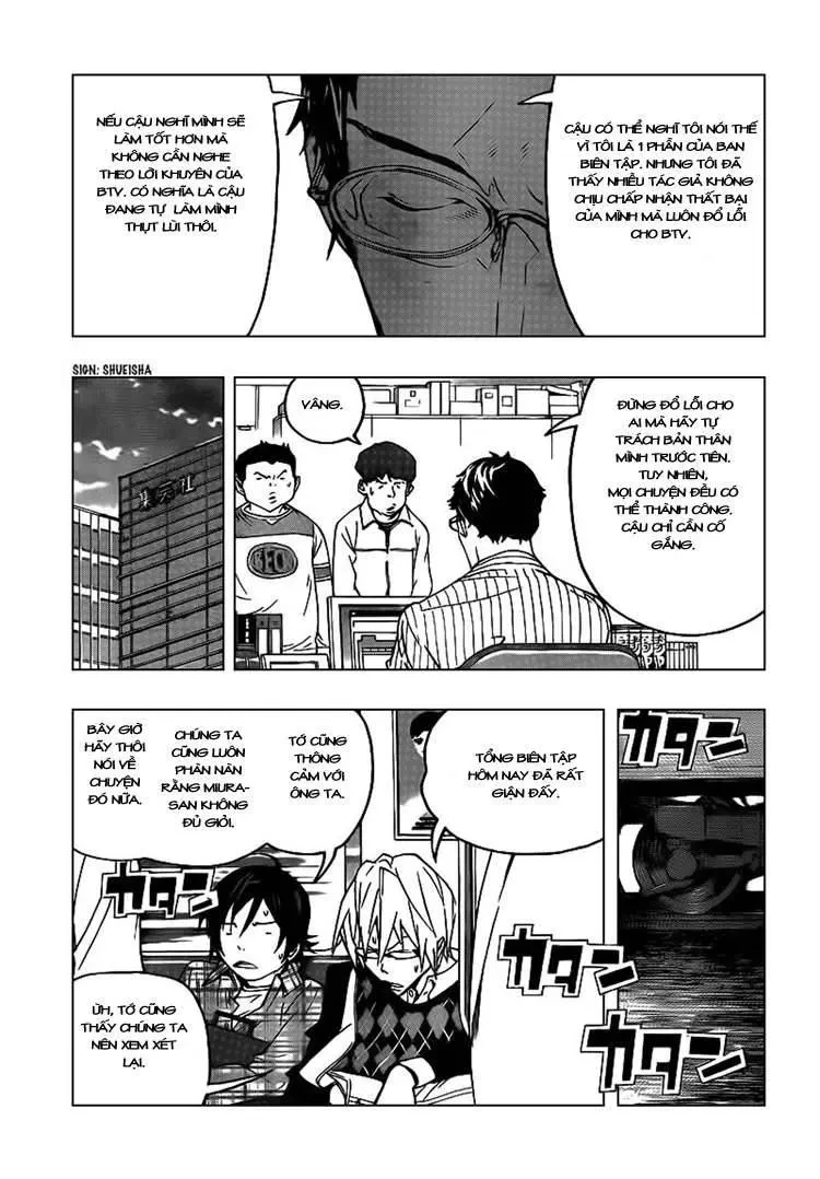 Bakuman Chapter 70 - 13