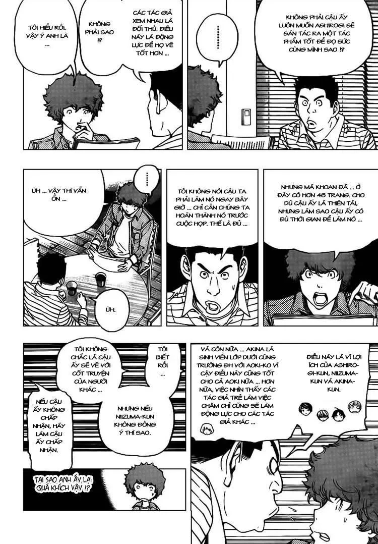 Bakuman Chapter 70 - 16