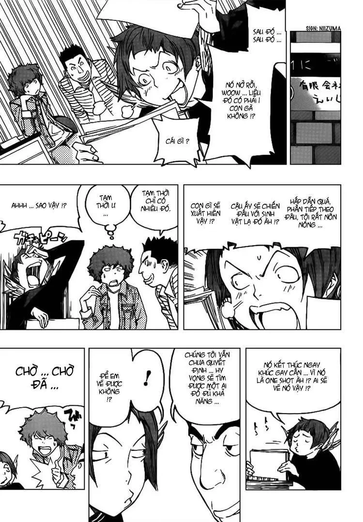 Bakuman Chapter 70 - 17