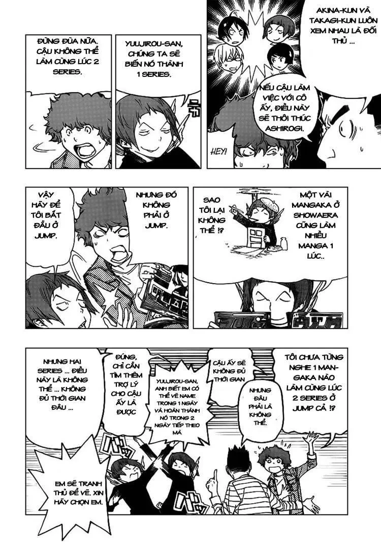 Bakuman Chapter 70 - 20