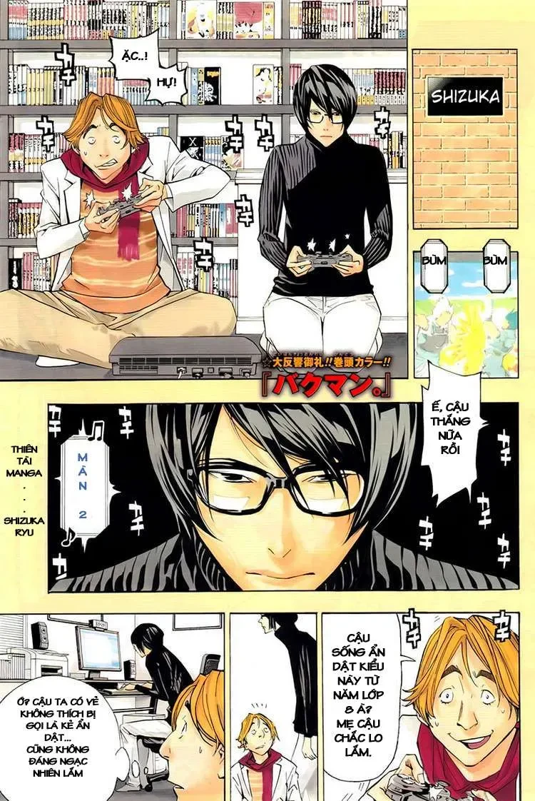 Bakuman Chapter 71 - 4