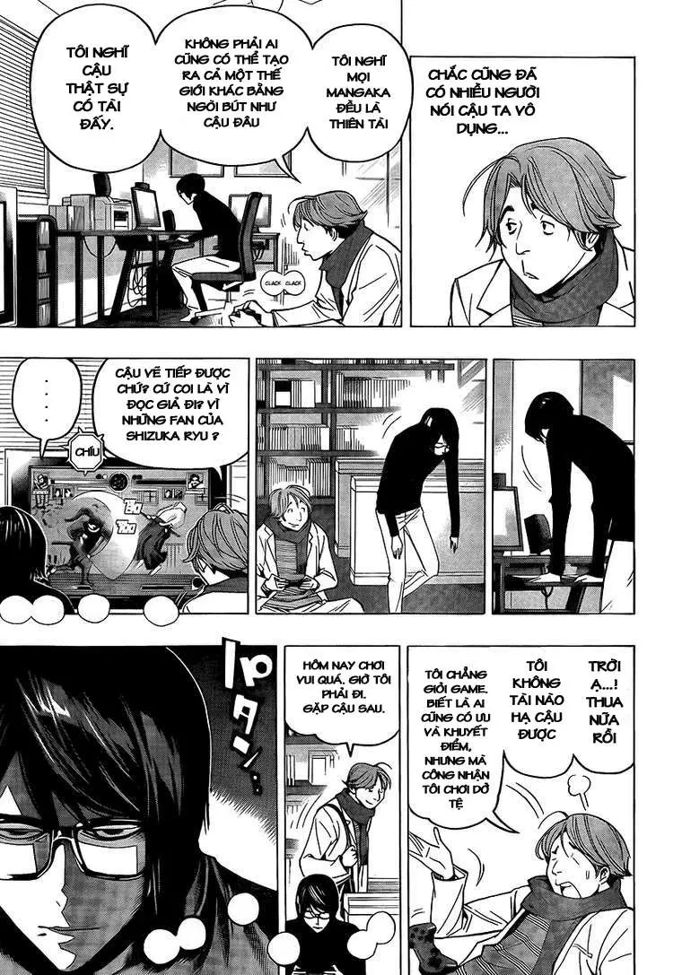 Bakuman Chapter 71 - 6