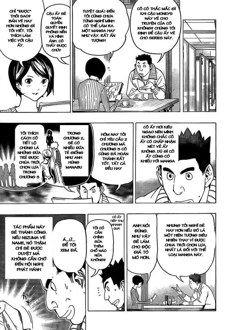 Bakuman Chapter 71 - 8