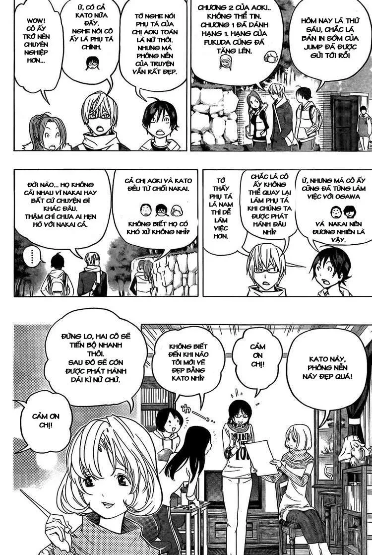 Bakuman Chapter 71 - 9