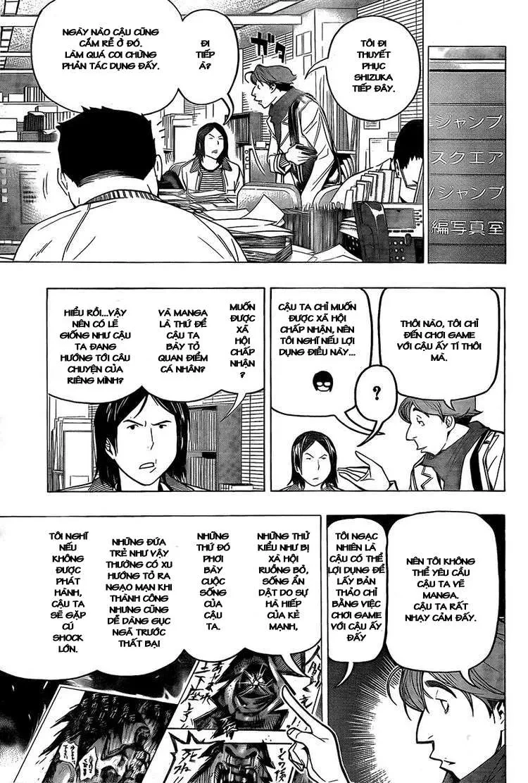 Bakuman Chapter 71 - 10