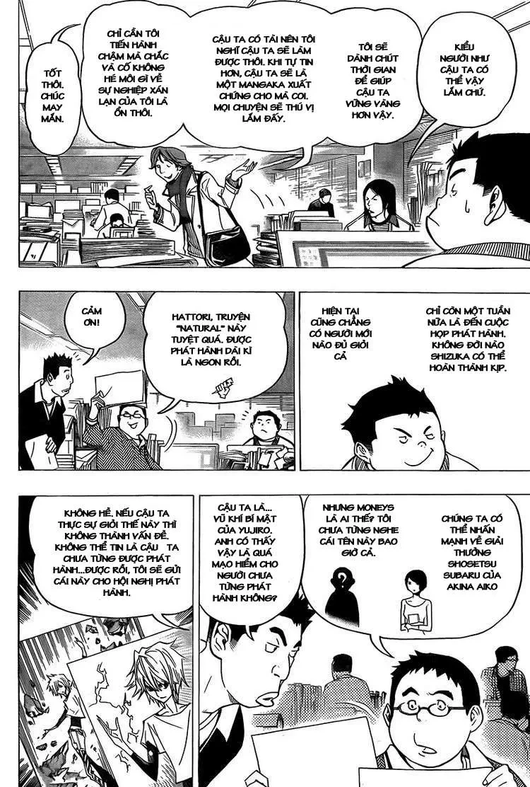 Bakuman Chapter 71 - 11