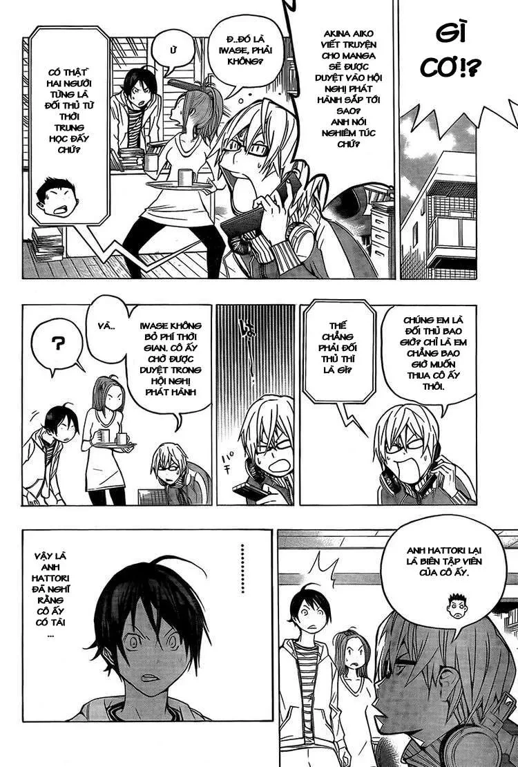 Bakuman Chapter 71 - 13