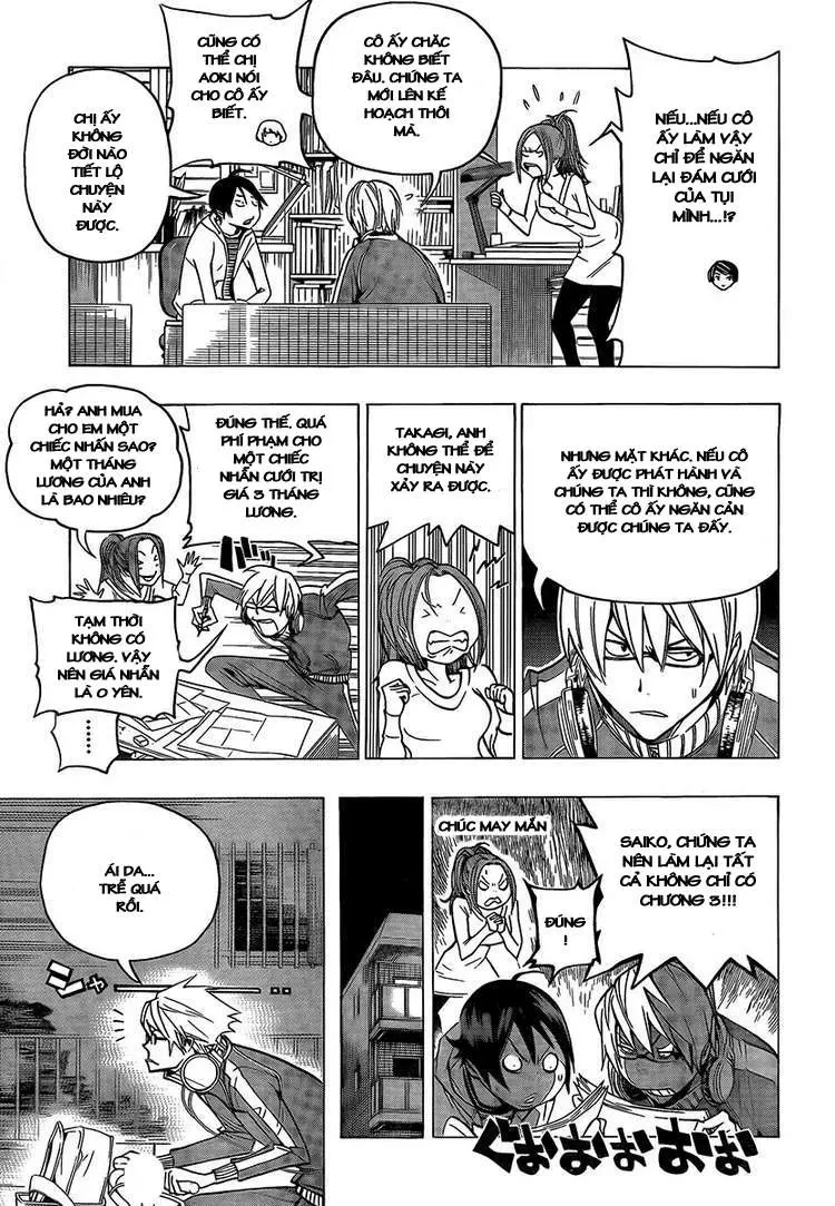 Bakuman Chapter 71 - 14