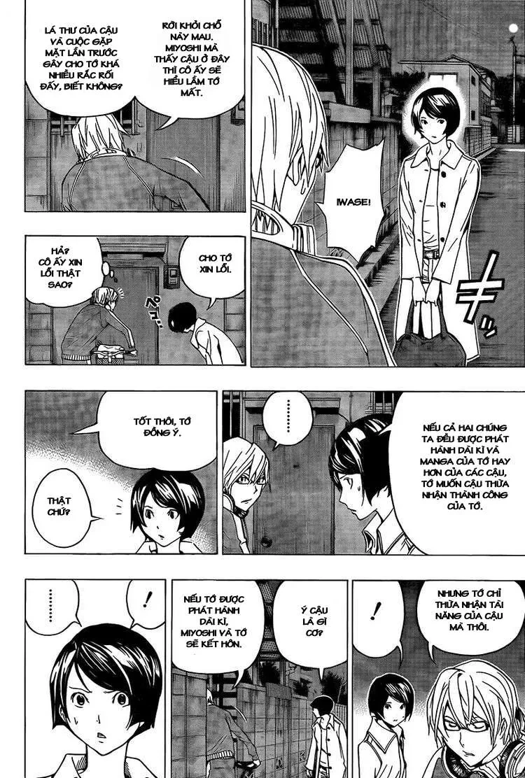 Bakuman Chapter 71 - 15