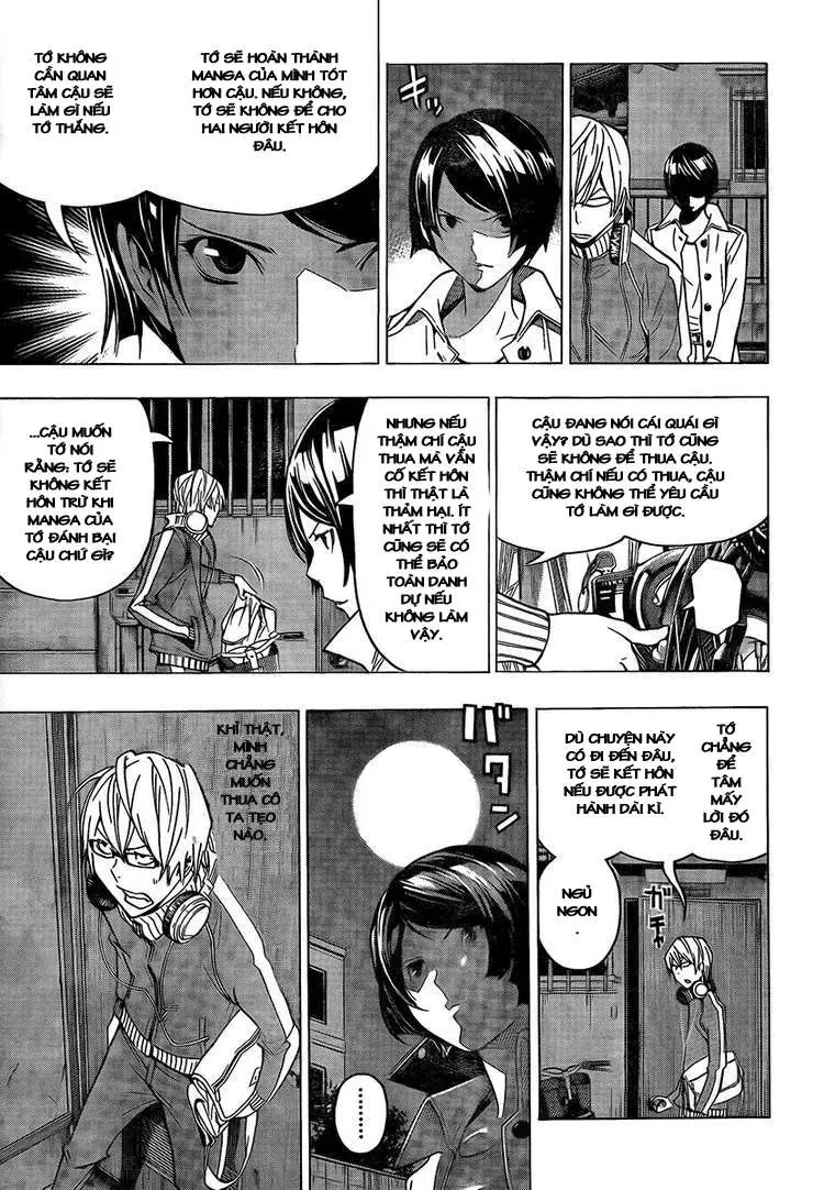 Bakuman Chapter 71 - 16