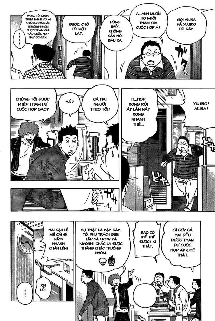 Bakuman Chapter 71 - 19