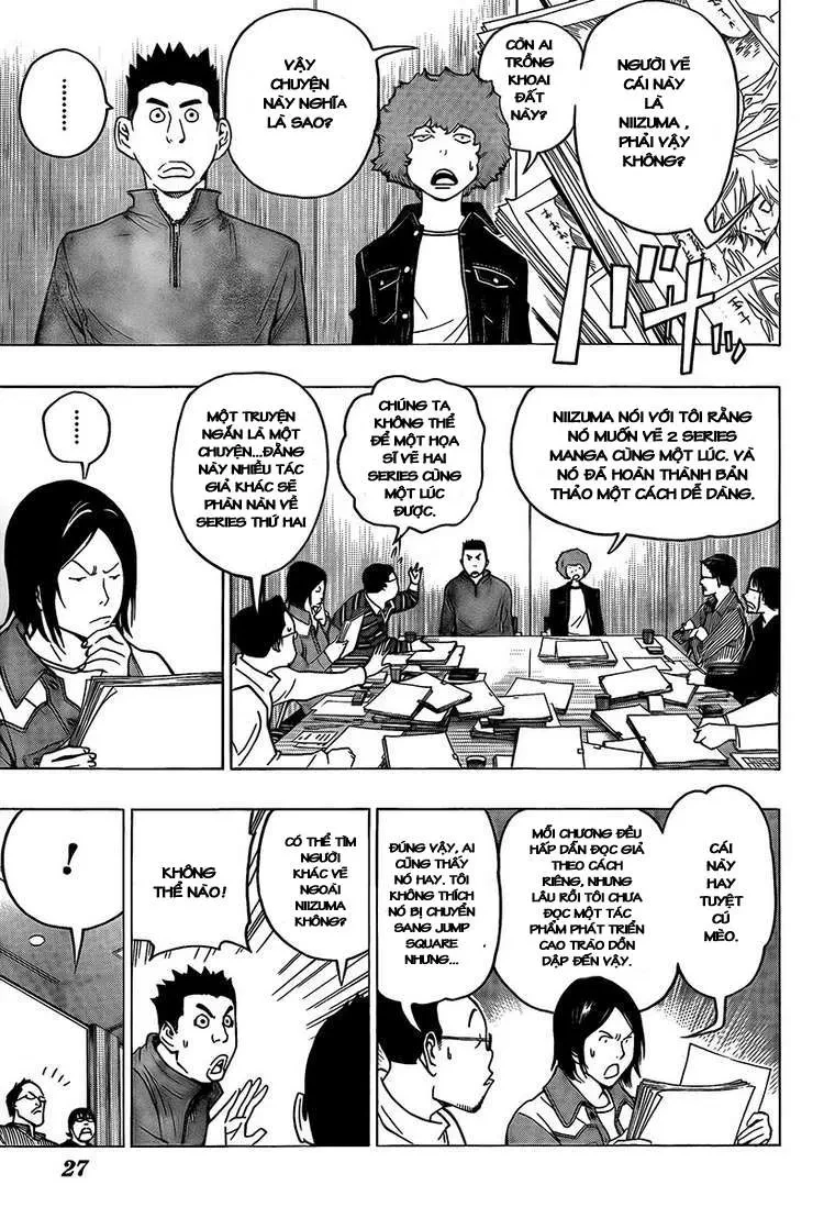 Bakuman Chapter 71 - 20