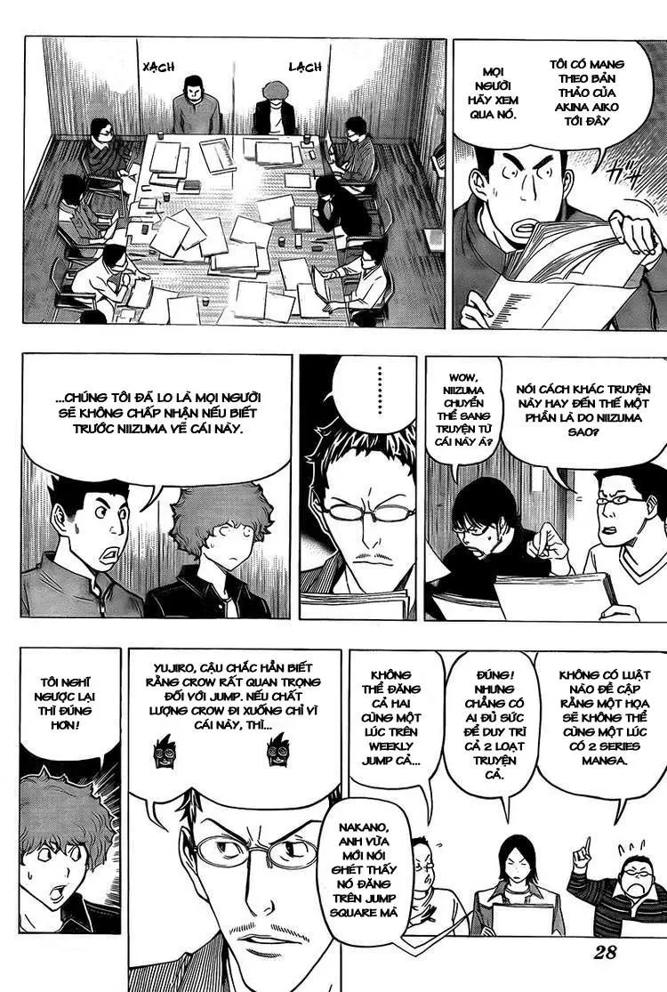 Bakuman Chapter 71 - 21