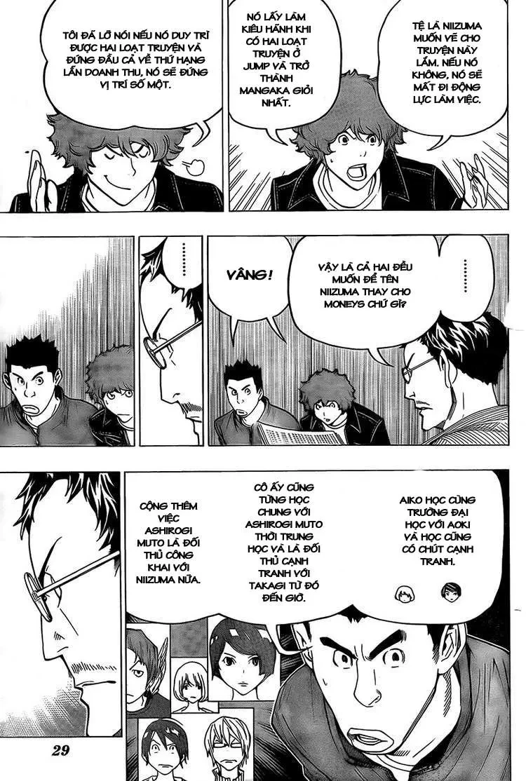 Bakuman Chapter 71 - 22