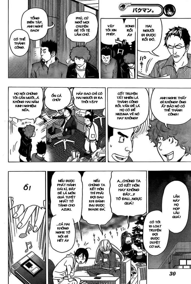 Bakuman Chapter 71 - 23