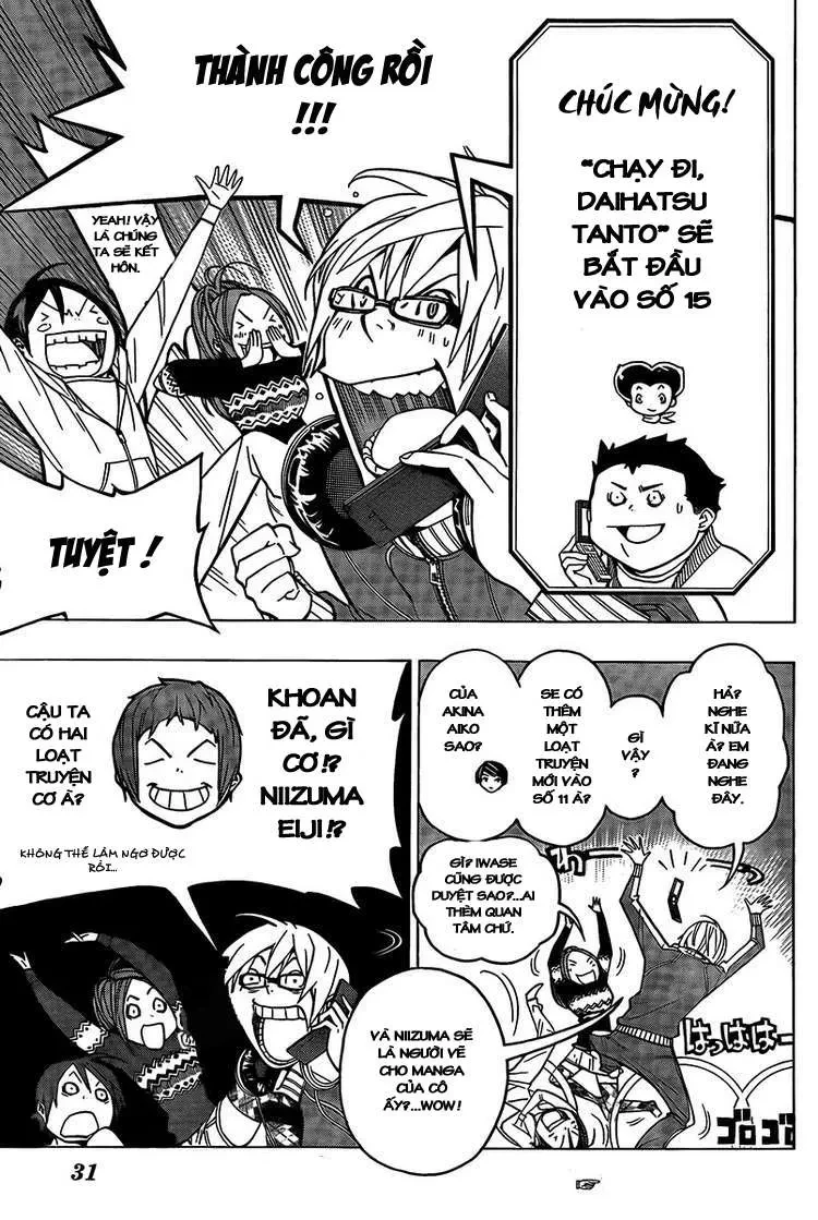 Bakuman Chapter 71 - 24