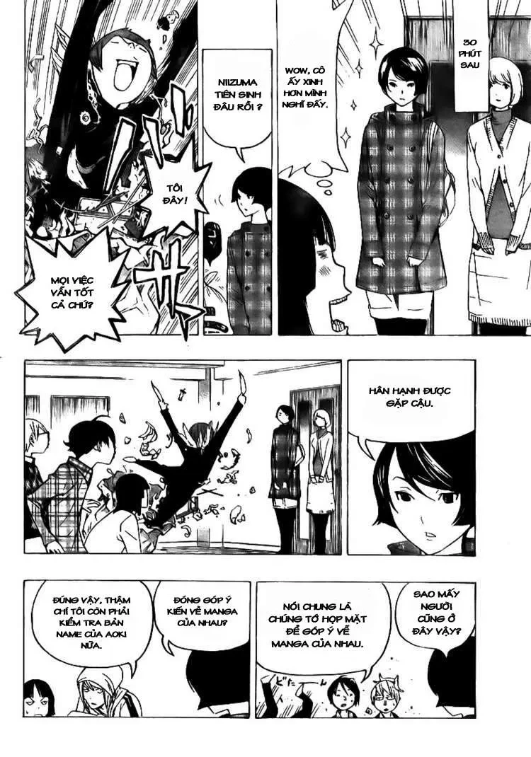 Bakuman Chapter 72 - 16