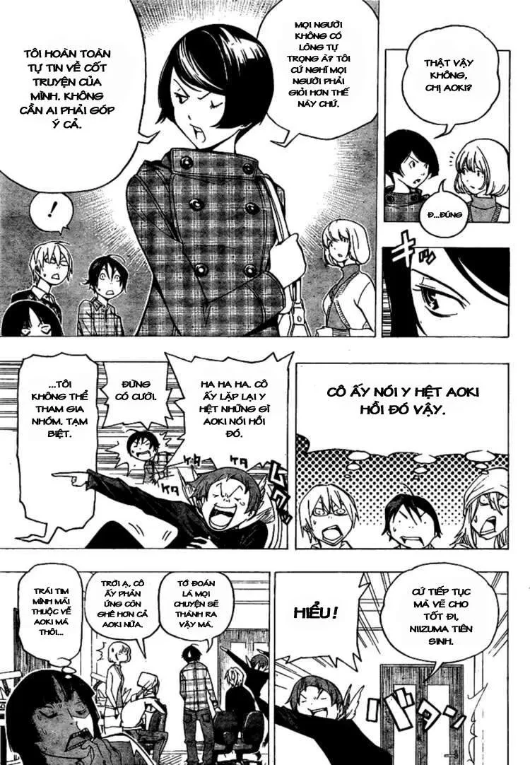 Bakuman Chapter 72 - 17