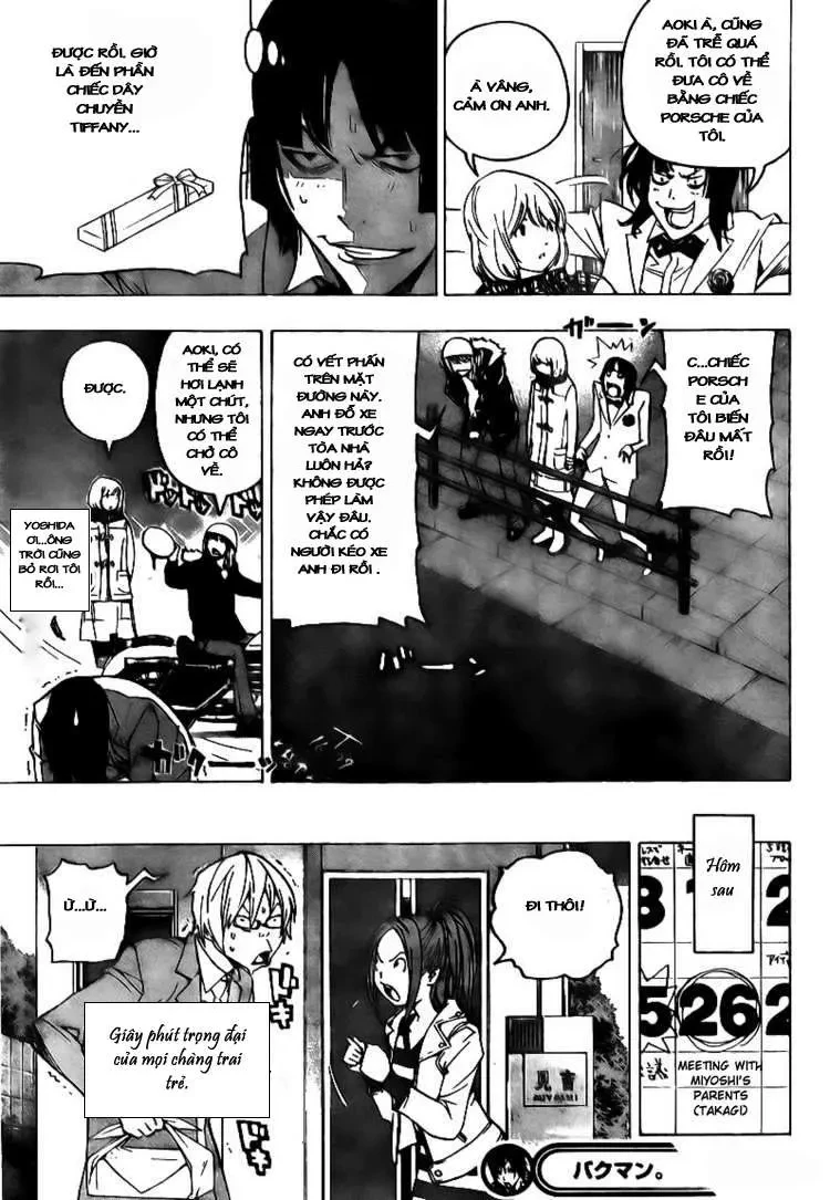 Bakuman Chapter 72 - 21