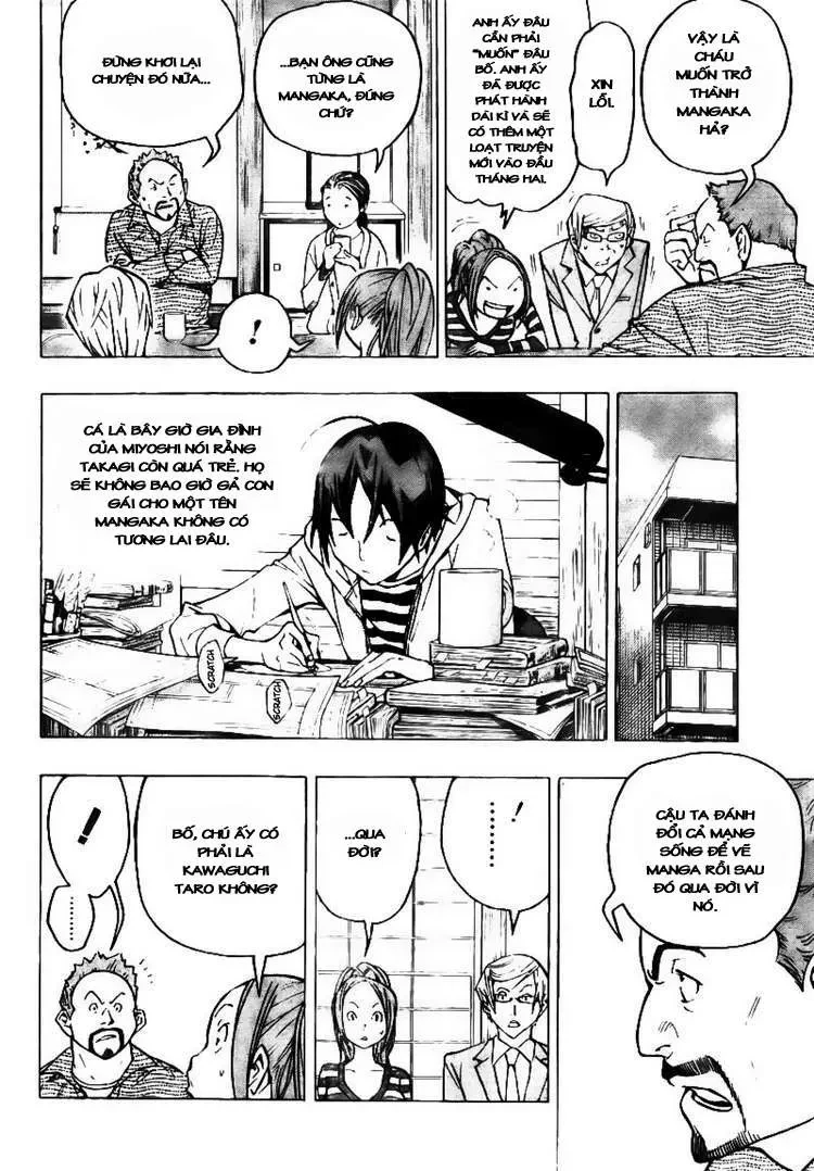 Bakuman Chapter 73 - 4