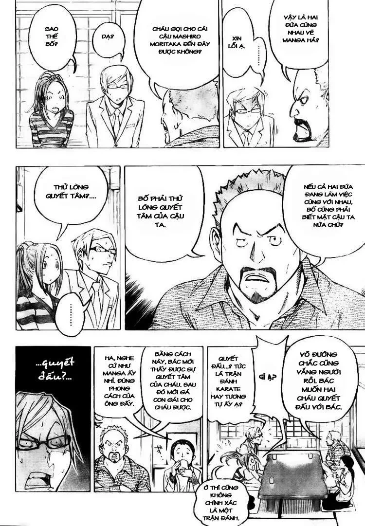 Bakuman Chapter 73 - 6