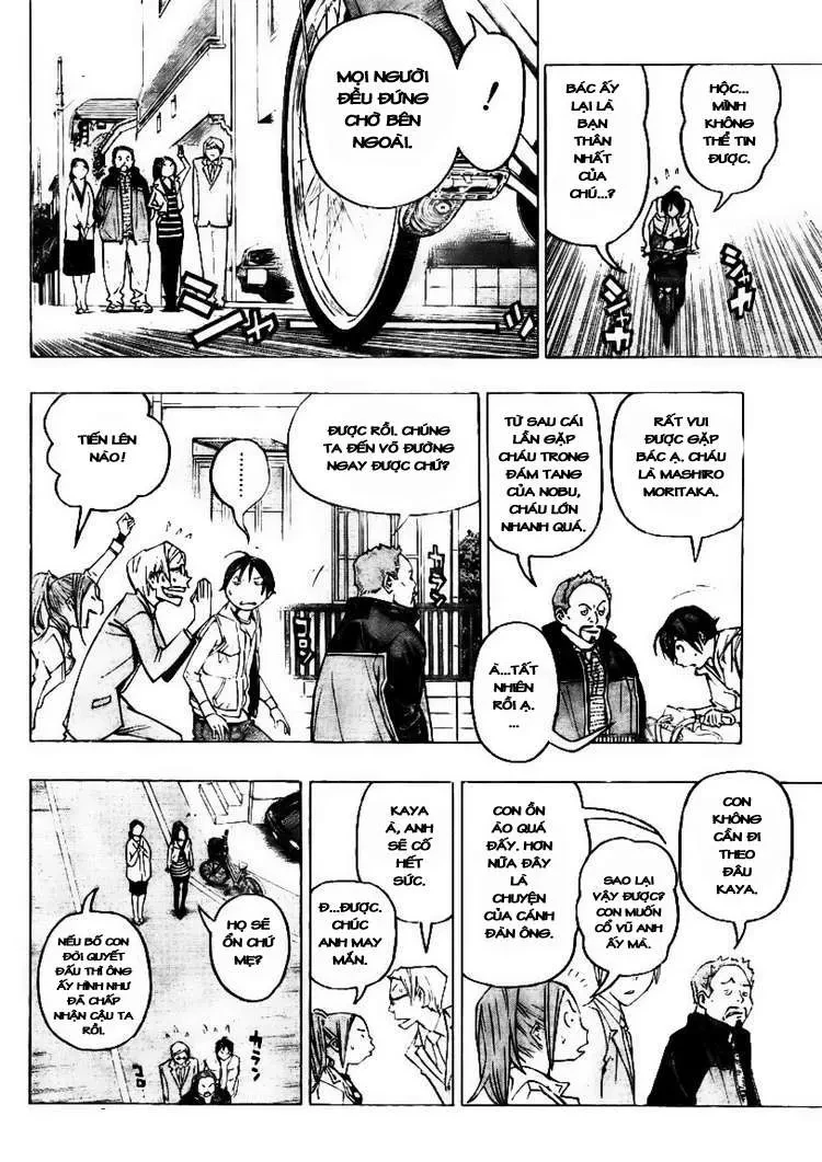 Bakuman Chapter 73 - 8