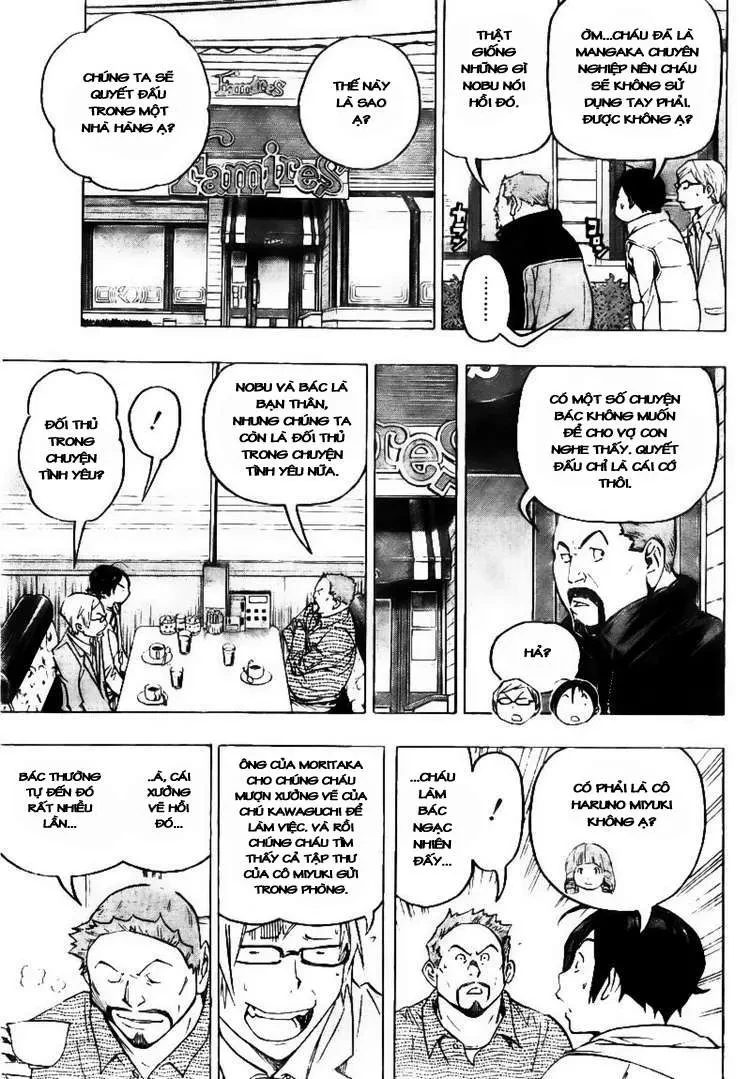 Bakuman Chapter 73 - 9